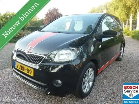 Used SKODA CITIGO Petrol 2015 Ad 