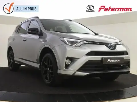 Used TOYOTA RAV4 Hybrid 2019 Ad 