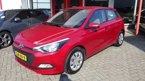 Used HYUNDAI I20 Petrol 2016 Ad 