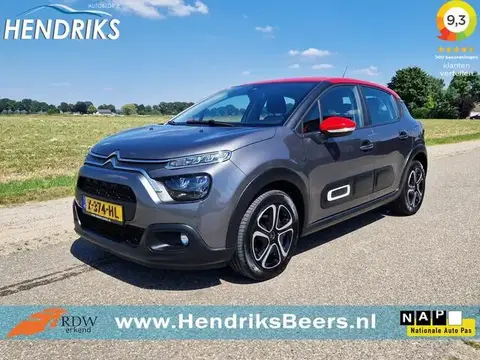 Used CITROEN C3 Petrol 2022 Ad 