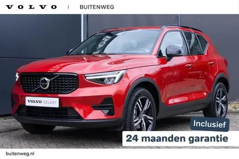 Annonce VOLVO XC40 Hybride 2024 d'occasion 