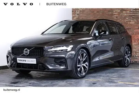 Used VOLVO V60 Hybrid 2024 Ad 