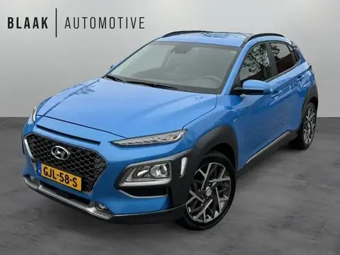 Used HYUNDAI KONA Hybrid 2020 Ad 