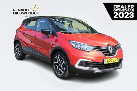 Used RENAULT CAPTUR Petrol 2018 Ad 