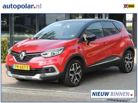 Used RENAULT CAPTUR Petrol 2017 Ad 