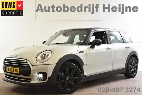 Used MINI COOPER Petrol 2018 Ad 