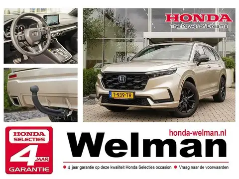 Annonce HONDA CR-V Hybride 2023 d'occasion 