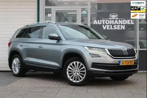 Used SKODA KODIAQ Petrol 2017 Ad 