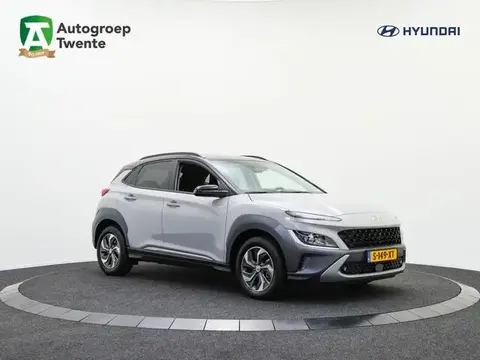 Used HYUNDAI KONA Hybrid 2023 Ad 