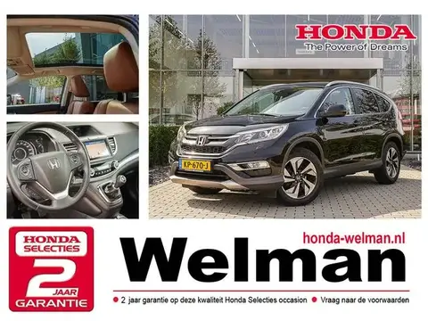 Annonce HONDA CR-V Essence 2016 d'occasion 