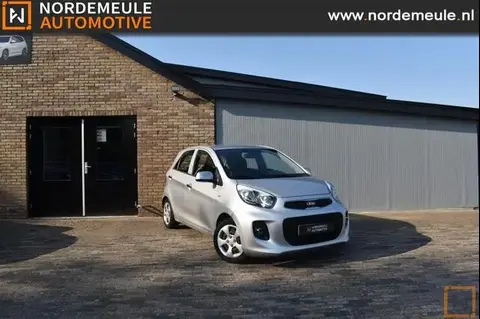 Used KIA PICANTO Petrol 2016 Ad 