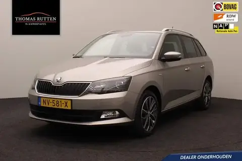 Used SKODA FABIA Petrol 2017 Ad 