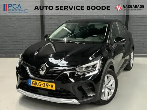 Used RENAULT CAPTUR Petrol 2021 Ad 