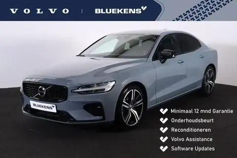 Annonce VOLVO S60 Essence 2021 d'occasion 