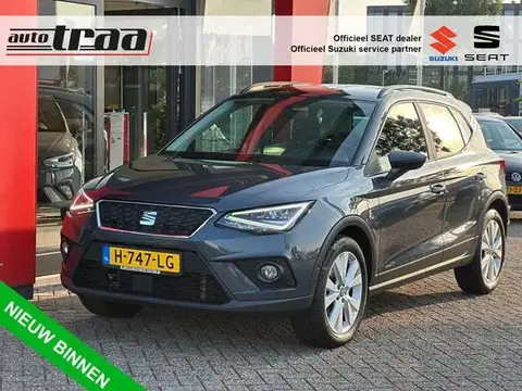 Used SEAT ARONA Petrol 2020 Ad 