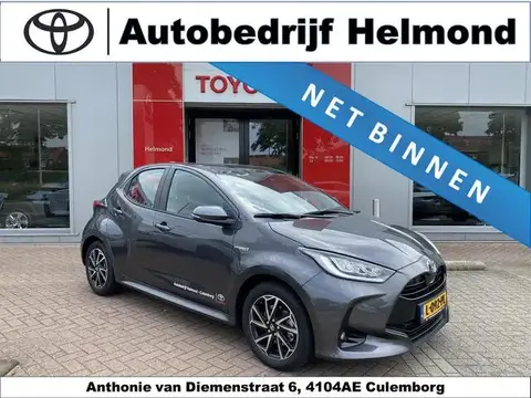 Annonce TOYOTA YARIS Hybride 2021 d'occasion 