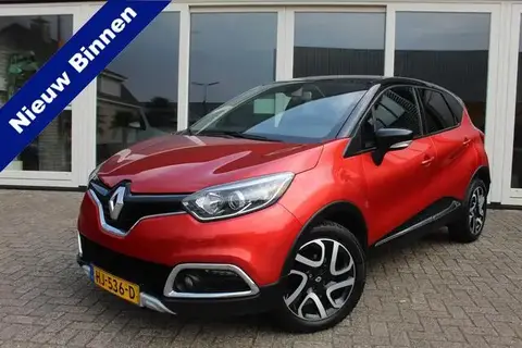 Annonce RENAULT CAPTUR Essence 2015 d'occasion 