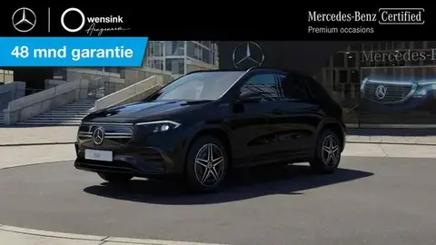 Annonce MERCEDES-BENZ EQA Électrique 2021 d'occasion 