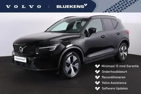 Annonce VOLVO XC40 Hybride 2022 d'occasion 