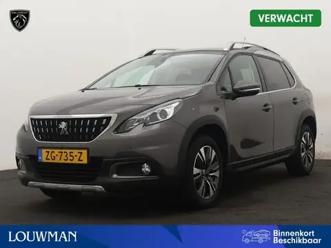 Used PEUGEOT 2008 Petrol 2019 Ad 