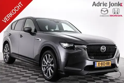 Annonce MAZDA CX-60 Hybride 2023 d'occasion 