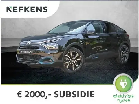 Annonce CITROEN C4 Électrique 2022 d'occasion 