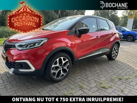 Annonce RENAULT CAPTUR Essence 2018 d'occasion 