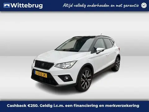 Used SEAT ARONA Petrol 2020 Ad 