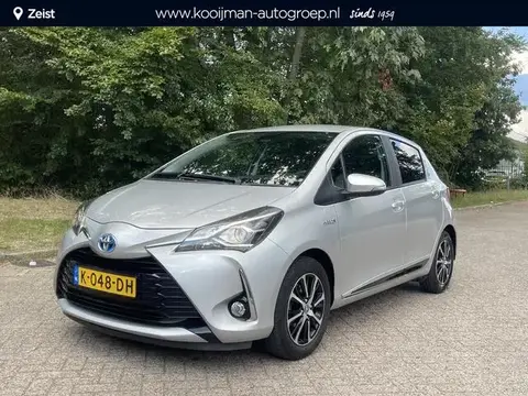 Annonce TOYOTA YARIS Hybride 2019 d'occasion 