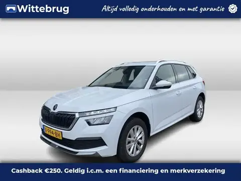 Used SKODA KAMIQ Petrol 2023 Ad 