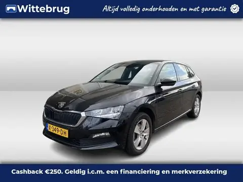 Used SKODA SCALA Petrol 2023 Ad 