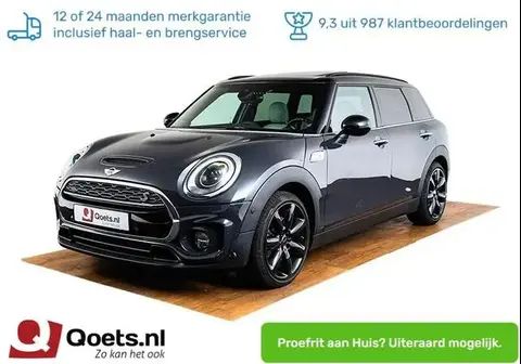 Used MINI COOPER Petrol 2018 Ad 