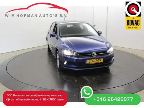 Used VOLKSWAGEN POLO Petrol 2020 Ad 