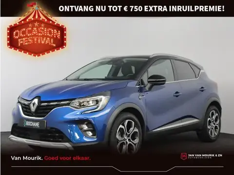 Used RENAULT CAPTUR Petrol 2020 Ad 