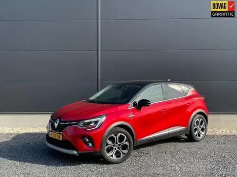 Annonce RENAULT CAPTUR Hybride 2020 d'occasion 