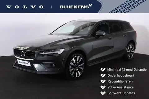 Used VOLVO V60 Hybrid 2020 Ad 