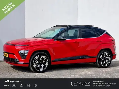 Annonce HYUNDAI KONA Électrique 2023 d'occasion 