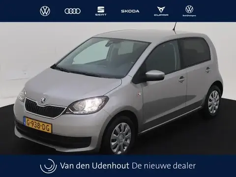 Used SKODA CITIGO Petrol 2019 Ad 