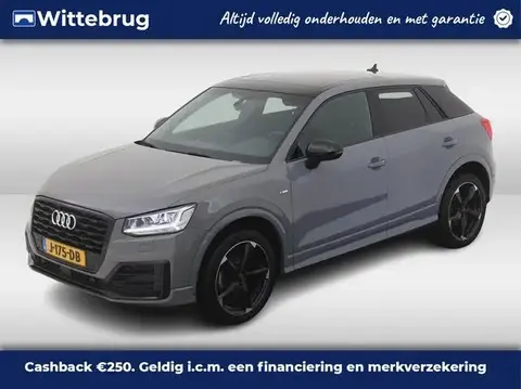 Annonce AUDI Q2 Essence 2020 d'occasion 