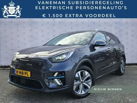 Used KIA E-NIRO Electric 2020 Ad 