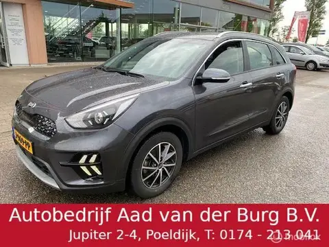 Used KIA NIRO Hybrid 2020 Ad 