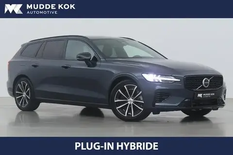 Used VOLVO V60 Hybrid 2024 Ad 