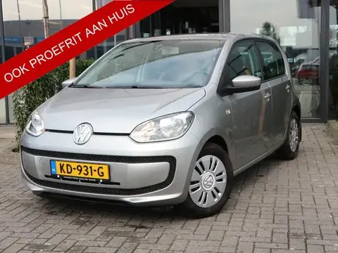 Used VOLKSWAGEN UP! Petrol 2016 Ad 