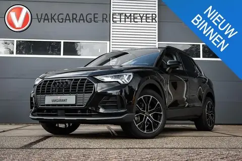 Annonce AUDI Q3 Hybride 2022 d'occasion 