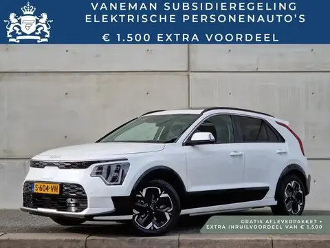 Used KIA E-NIRO Electric 2023 Ad 