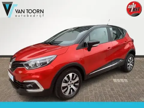 Used RENAULT CAPTUR Petrol 2018 Ad 