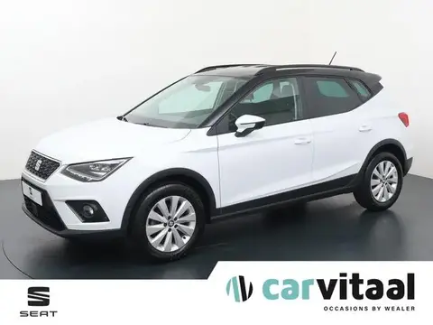 Annonce SEAT ARONA Essence 2020 d'occasion 