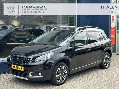 Used PEUGEOT 2008 Petrol 2018 Ad 