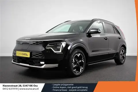 Used KIA E-NIRO Electric 2023 Ad 