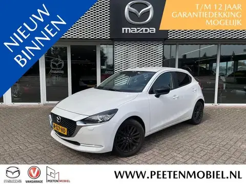 Annonce MAZDA 2 Essence 2021 d'occasion 